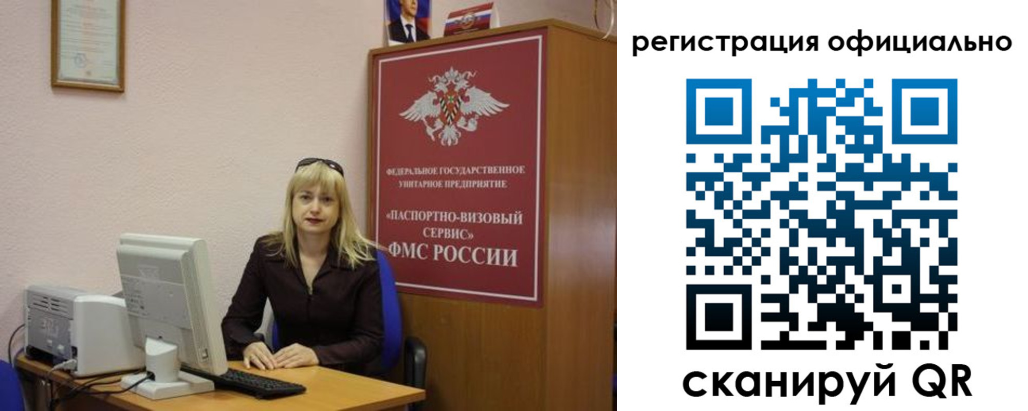 найти адрес прописки в Тыве